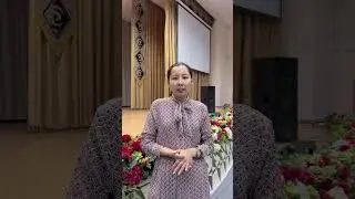 Поздравляют выпускники педагогического института имени У. Султангазина
