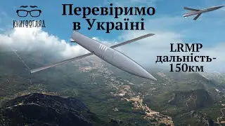#M864