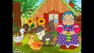 Посикунчики - это...