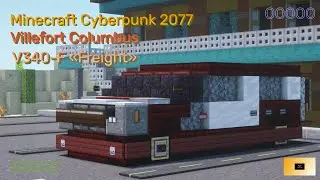 ✪Minecrfat Cyberpunk 2077: Villefort Columbus V-340 «Freight»✪