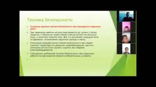 Кәсібінің үздігі конкурс 3кезен Даурен