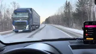 11 ноября 2023 г.