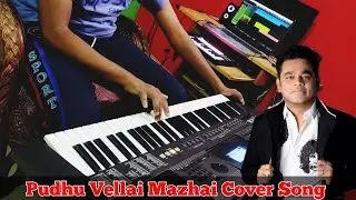 Pudhu Vellai Mazhai Song In Keyboard | Roja Movie Song | Yeh Haseen Wadiyan | Ar Rahman Cover Song