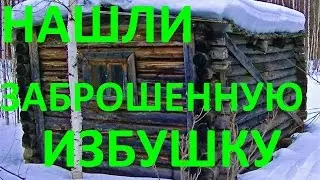 In the taiga.Found an abandoned hut, Part 2