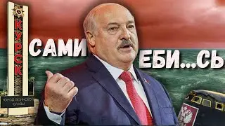 Диктатор помогает словами и заговорил о распаде рф. Данута