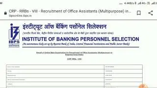 IBPS RRB OFFICE ASSISTANT MARKS SHEET(MAINS)
