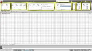 Продвинутый видеокурс по AutoCAD 2013! 01.Обзор интерфейса AutoCAD