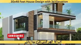 30 x 48 ghar ka naksha | 30 x 48 house plan design | 4bhk house plan