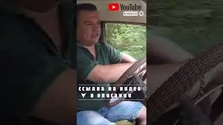 Иж 2125 Комби. Единственный в СССР лифтбэк 