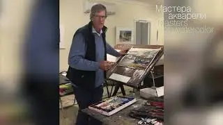 David Taylor - видеообращение к участникам и конкурсантам выставки 