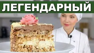 The famous Kyiv Cake at home