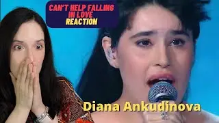 WOW! Diana Ankudinova | 