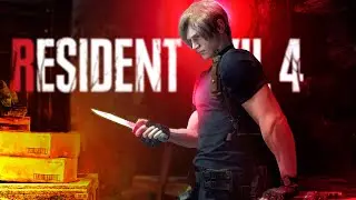 Resident Evil 4 Remake ➤ Полное прохождение ➤ часть 6
