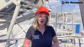 Подрядное дробление: ответы на все вопросы