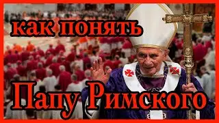 Латинский язык. Где сегодня может пригодиться латынь?