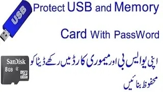 How to Protect USB and Memory Card With PassWord