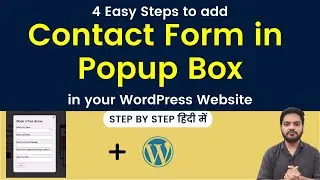 How to add Contact Form in popup in WordPress Using Free Plugin