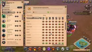 Albion online 4 й турнир FC