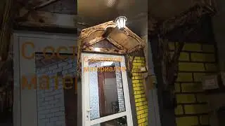 декоративный навес над дверью своими руками