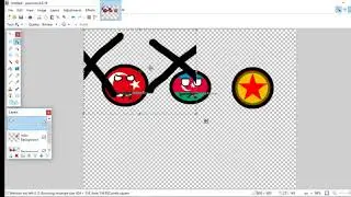 paint.net ilk yapım #1