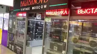 vintagemoscow магазин винтажных магнитол