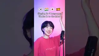 💿 Singing 