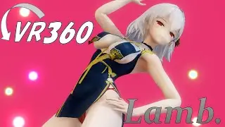 【MMD VR チャイナ 水着】Lamb.【SPS式シリアス】【Ray-MMD 3D 360】