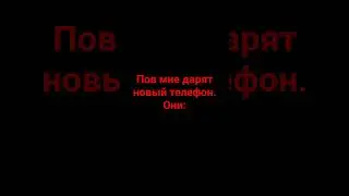 хз чо писать(прочитал лучший) 