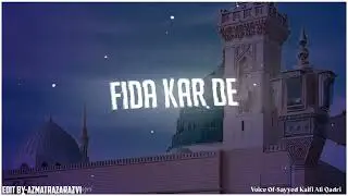 Jumma Mubarak Status 🕌 | Jumma Mubarak Naat Status 😍 | New Jumma Status 2026 | Jumma WhatsApp Status