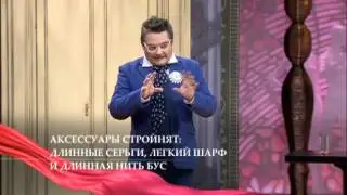 Как работает полоска