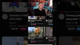 Обзор на новый микрофон Стинта 