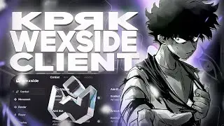 ✨СЛИВ НОВЕЙШОГО КРЯКА ВЕКСАЙДА | КРЯК WEXSIDE CLIENT 2026🤯