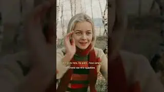 Больше переводов на канале🫶🏻 Find more translations on the channel! 