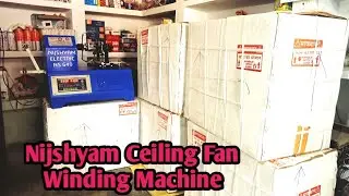 Nijshyam Ceiling Fan Winding Machine Price |  Best Ceiling Fan Winding Machine in India |Fan Winding