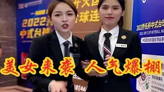 @执裁王钟瑶%快来pick你喜欢的小姐姐吧。 
