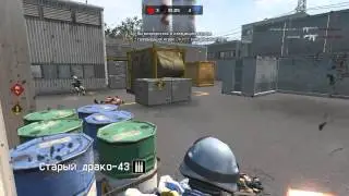 Warface | Powered by GeForce GTX