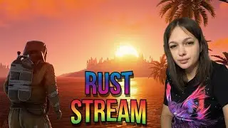❤️️RUST STREAM❤️️ Старт с нуля)