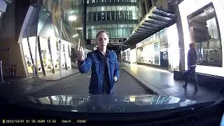 Road Rage Australia dash Cam Recording / Drunk people on the  Road