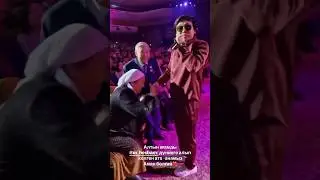Кайрат Нуртас