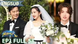 [ENGSUB]Life Archive Keep Running S8 EP1 20200529| 