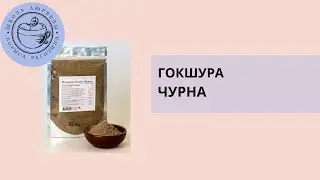 Препарат 