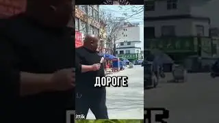 5 видео из ТТ