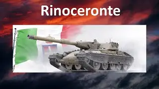 Rinoceronte! WOT Stream/Cтрим! Мир Танков!