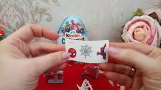 #Киндер_Макси