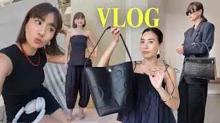 VLOG✨ แต่งตัว all black, แชร์ body care คนผิวแห้ง, เห่อแว่นCeline + กระเป๋าใหม่ | WEARTOWORKSTYLE