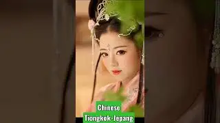 Wanita Chinese Tiongkok-Jepang emang cantik cantik