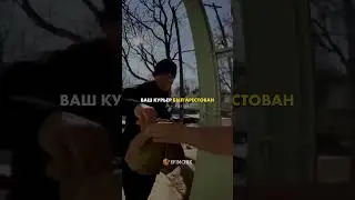 🏆 Полицейский доставил еду #мотивация  #саморазвитие #дисциплина #бизнес  #успех #какзаработать