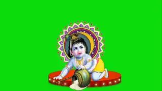 krishna green screen | krishna green screen video download | krishna ji janmashtami  green screen