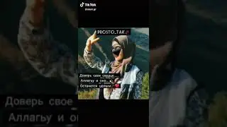 Temnota love (Так и делаю☝️☝️😍