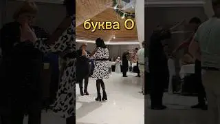 Конкурс 